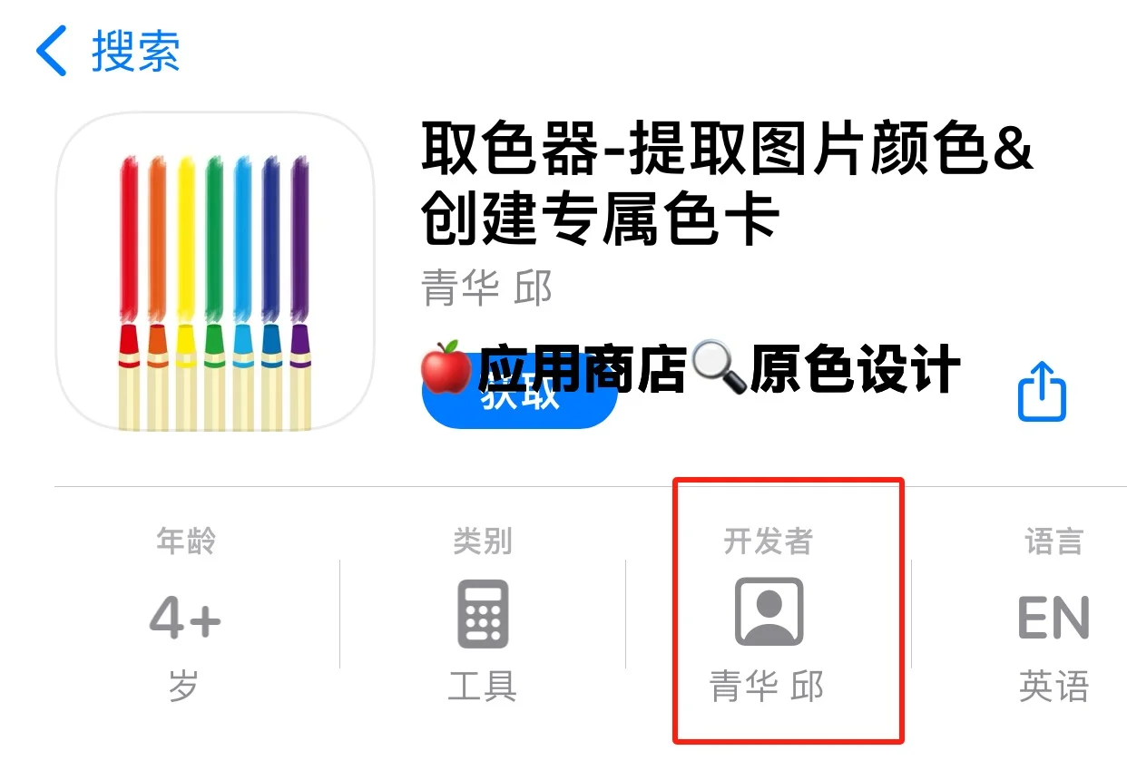 苹果用户免费看剧看电影