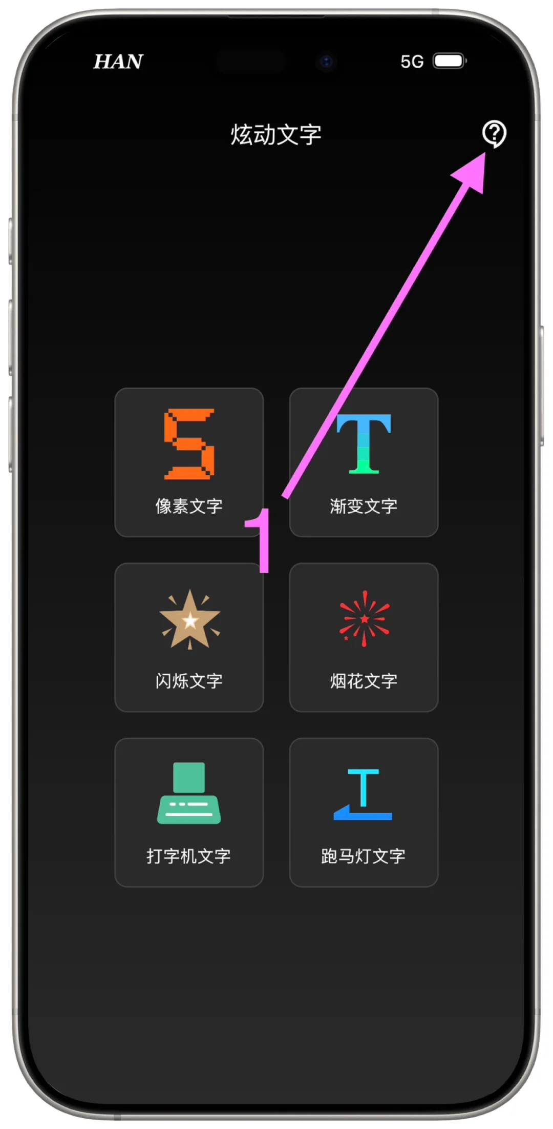 🍋小柠檬影视它来啦！🍎iPhone/iPad通用🔥