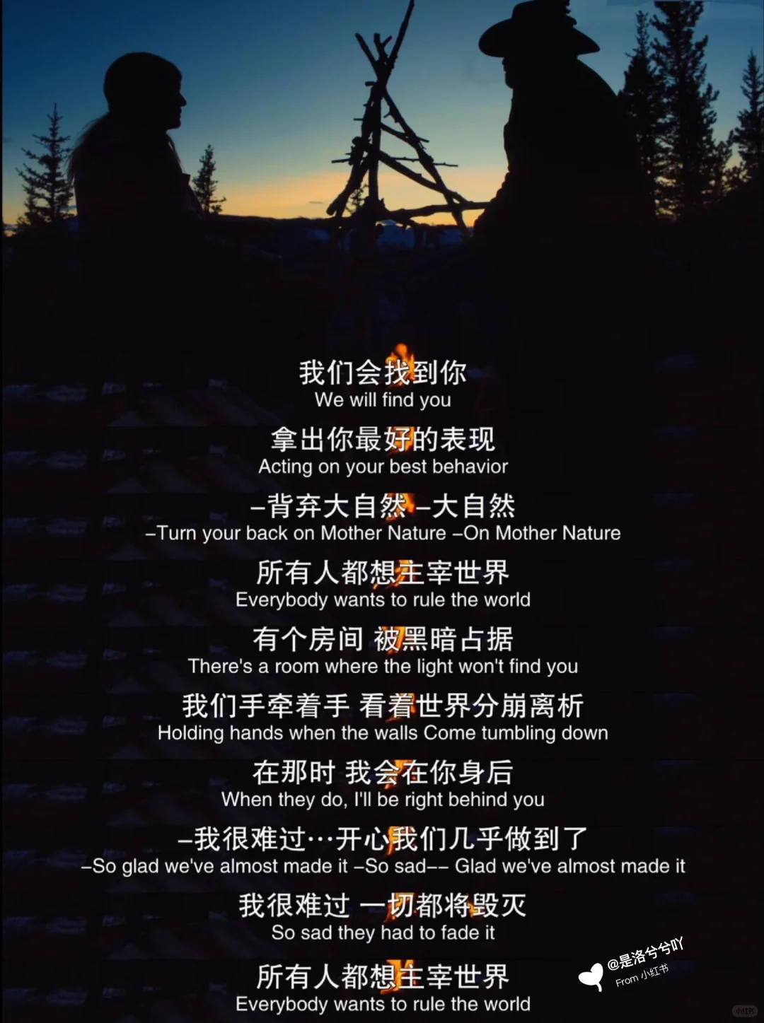 😭巨好看，所有女生都去看，看完我悟了