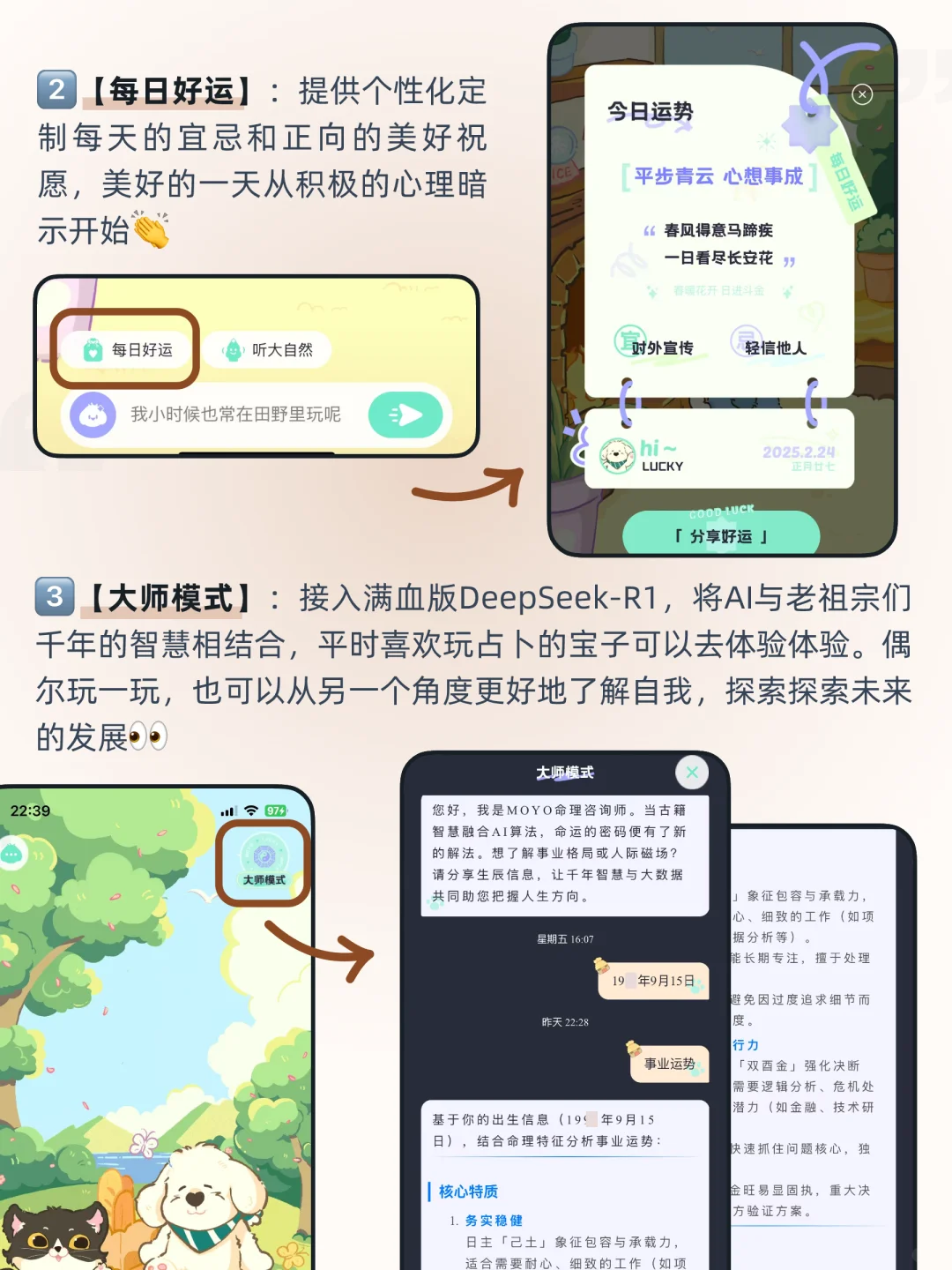 ✍️独处充电｜i人超爱的温暖系小工具