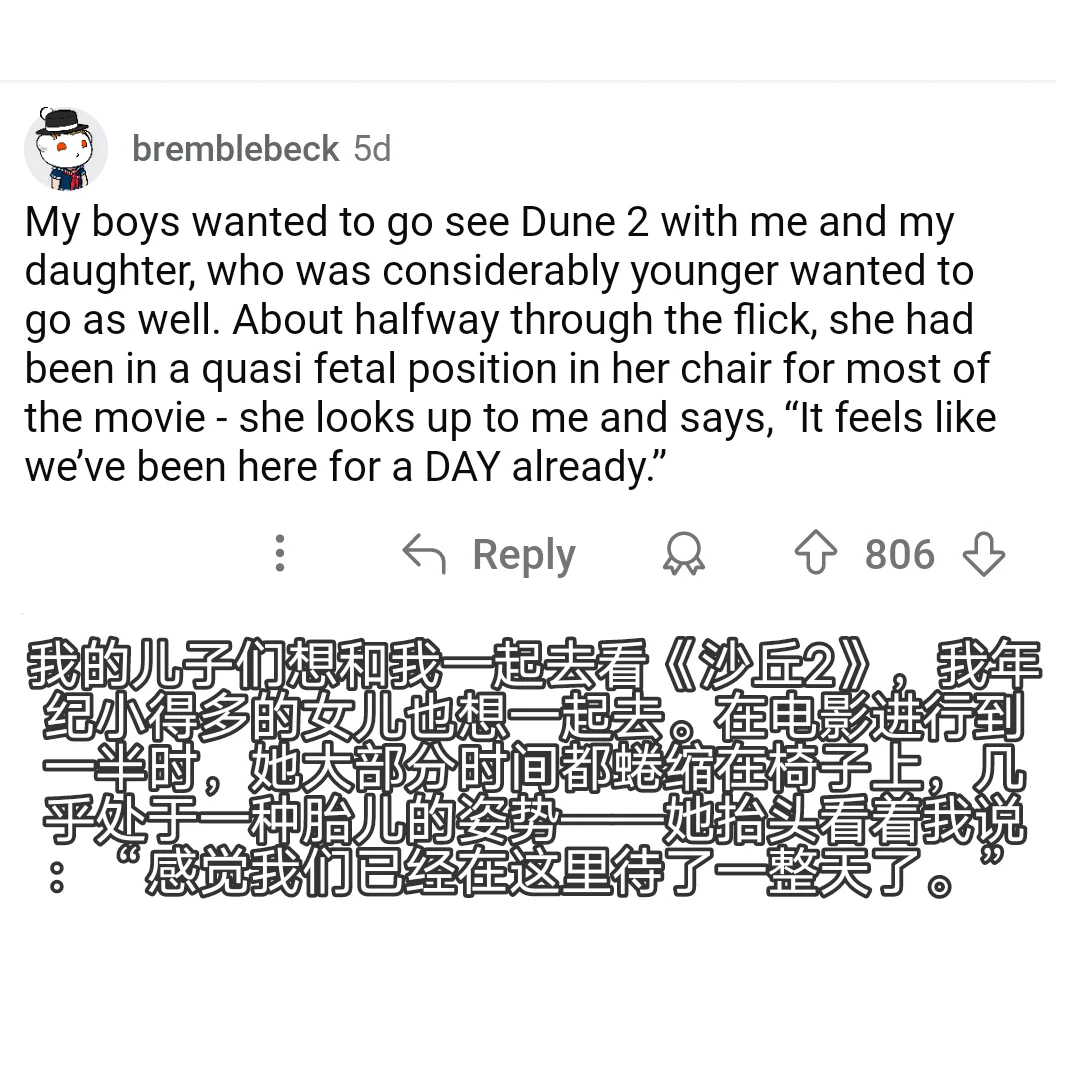 来看看老外眼里的超无聊电影🤣👈🏻