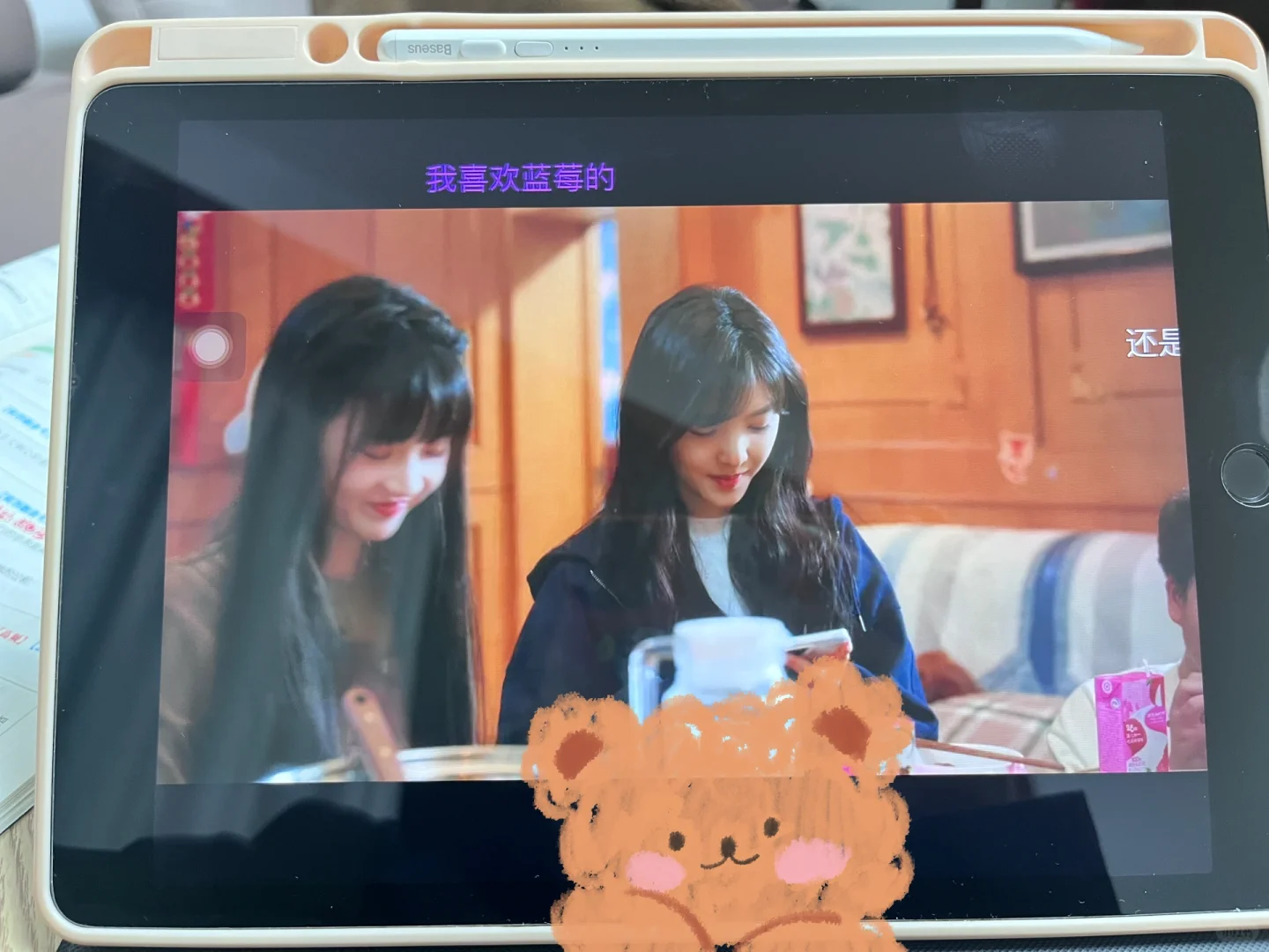 🆓免费👀剧app