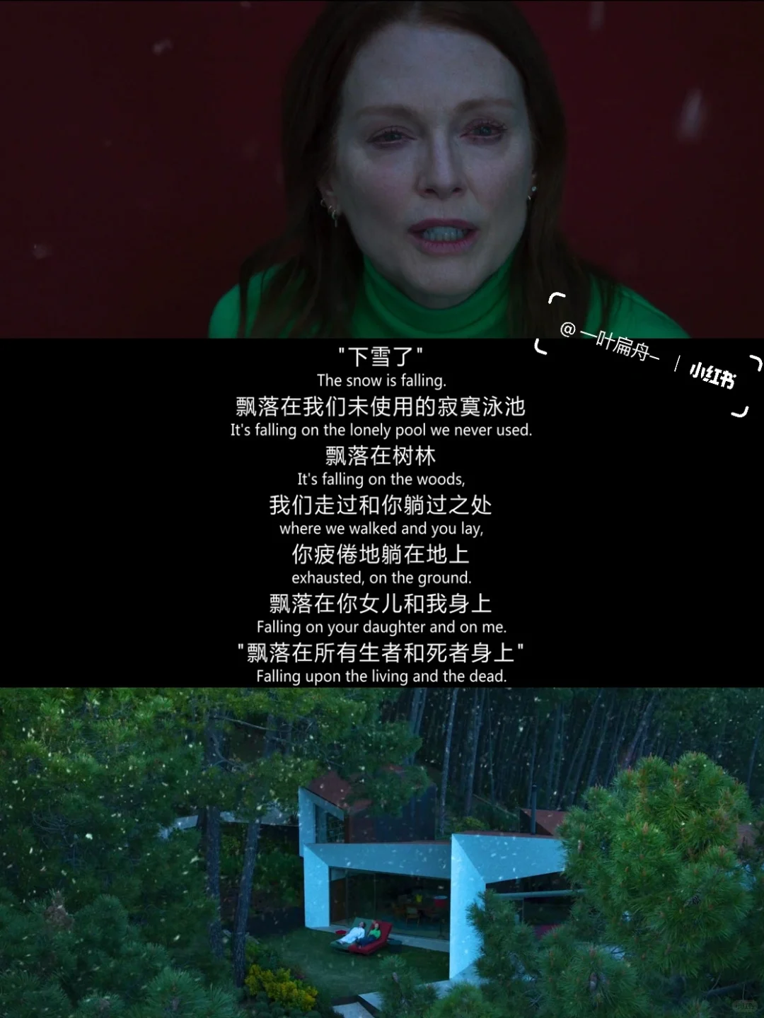 从未想过这是死亡的颜色…看完太震撼了！！！