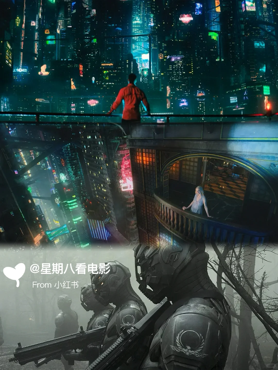 科幻片也可以这么大尺度❓真的是长见识了❗️