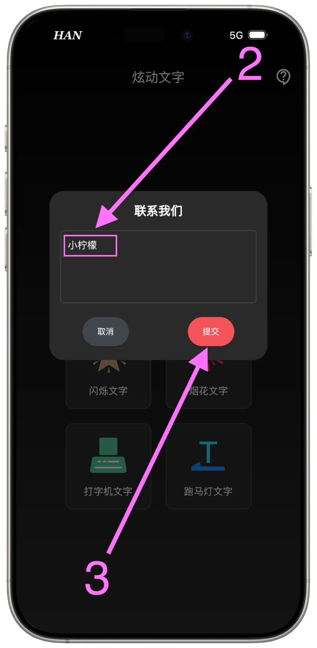 🍋小柠檬影视它来啦！🍎iPhone/iPad通用🔥