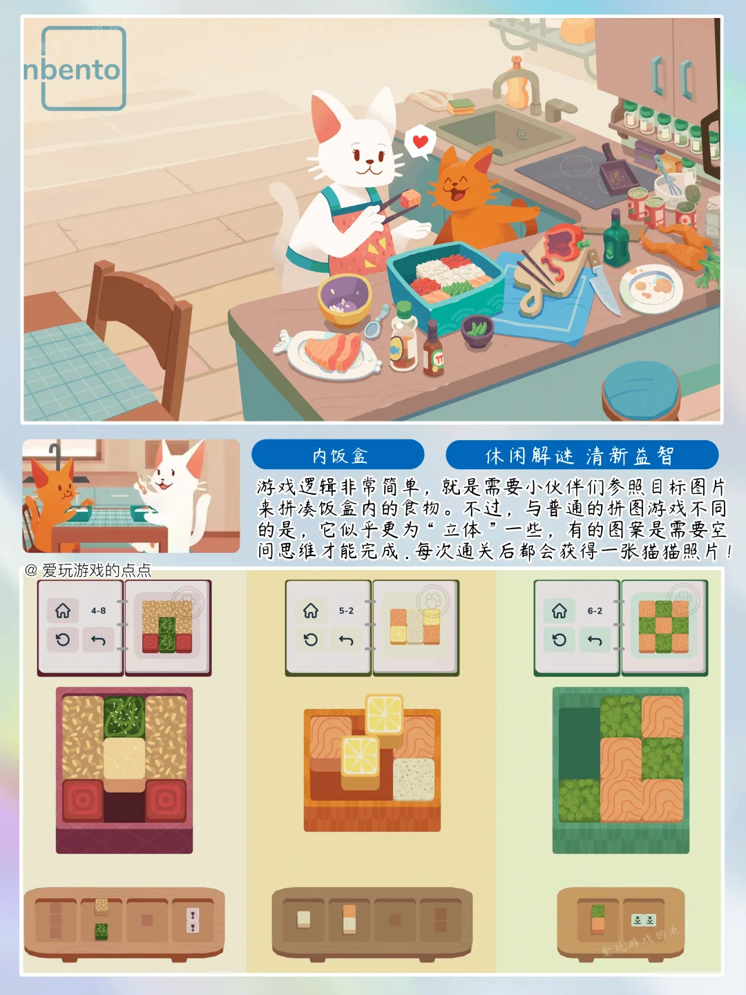 八款画风超美解谜游戏推荐🔥安卓免费玩！