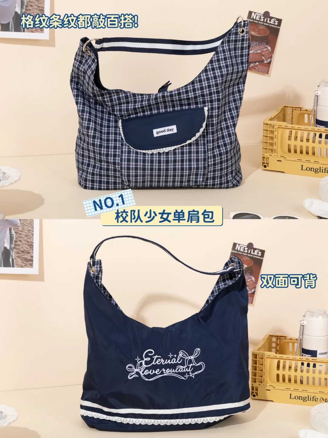 免费送🎉少女穿搭大礼包👆好美吖谁要❓