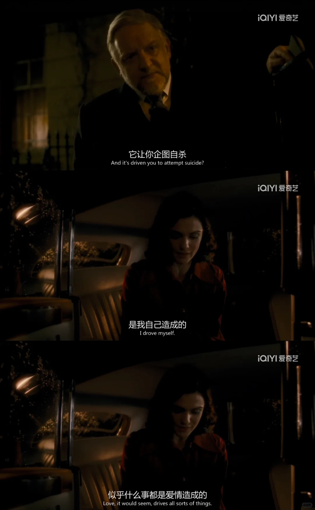 2️⃣0️⃣2️⃣5️⃣电影记录: 第4️⃣部