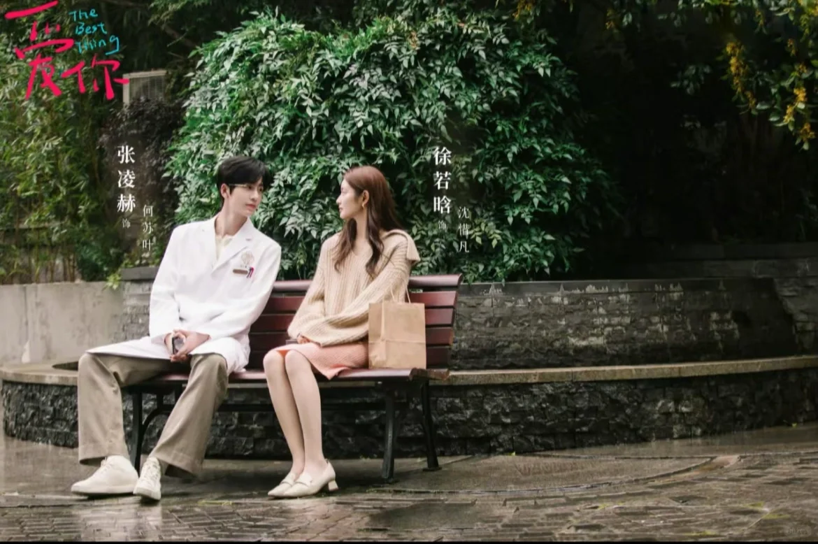 安卓/苹果手机免费看剧