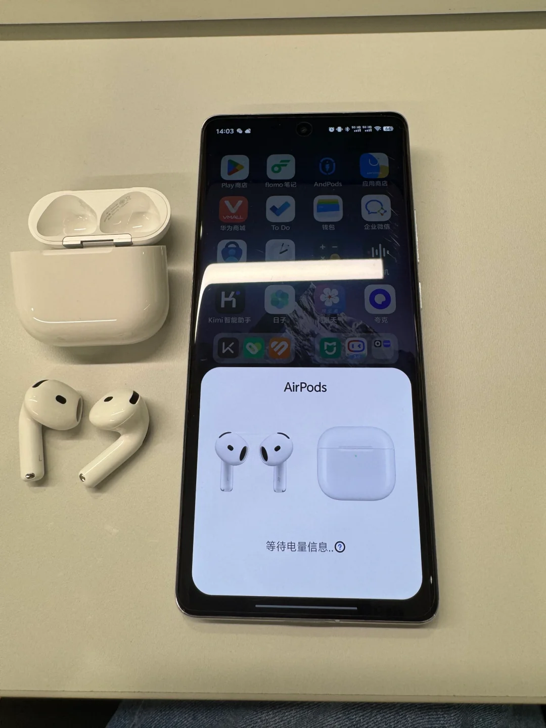 Airpods4降噪版搭配安卓手机使用体验