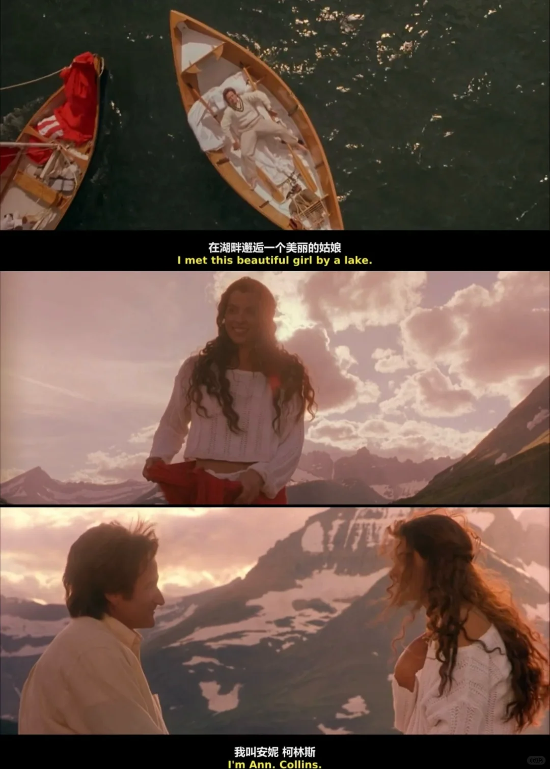 美梦成真｜神也看过并推荐的电影