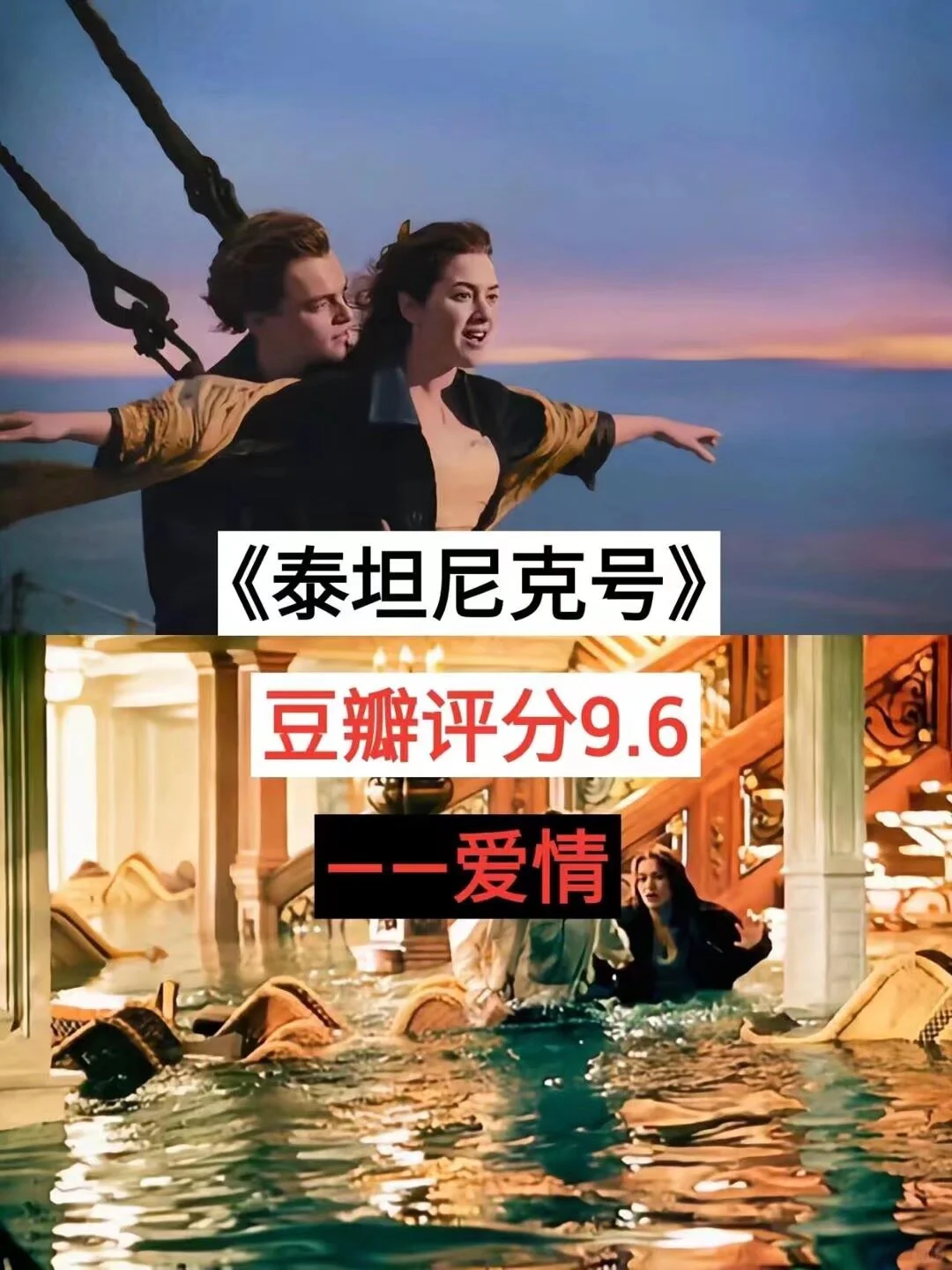 电影教会了我们很多，除了放弃