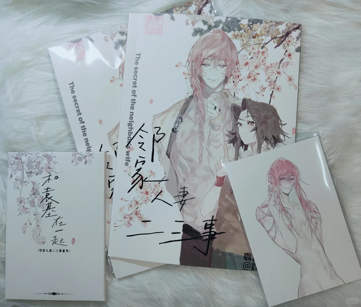 漫本‖人妻也可以被内个嘛👉🏻👈🏻