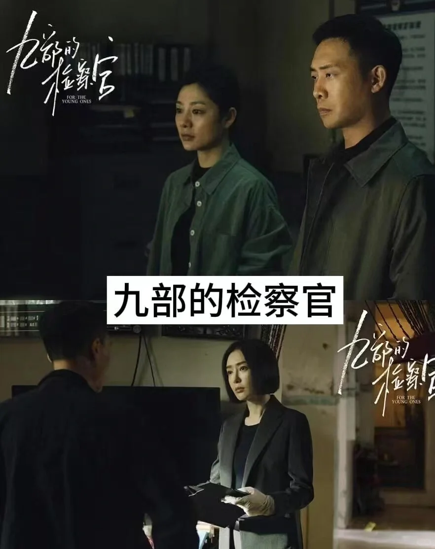 追剧追起来呀！！