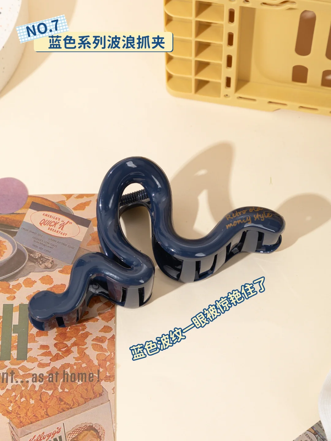 免费送🎉少女穿搭大礼包👆好美吖谁要❓