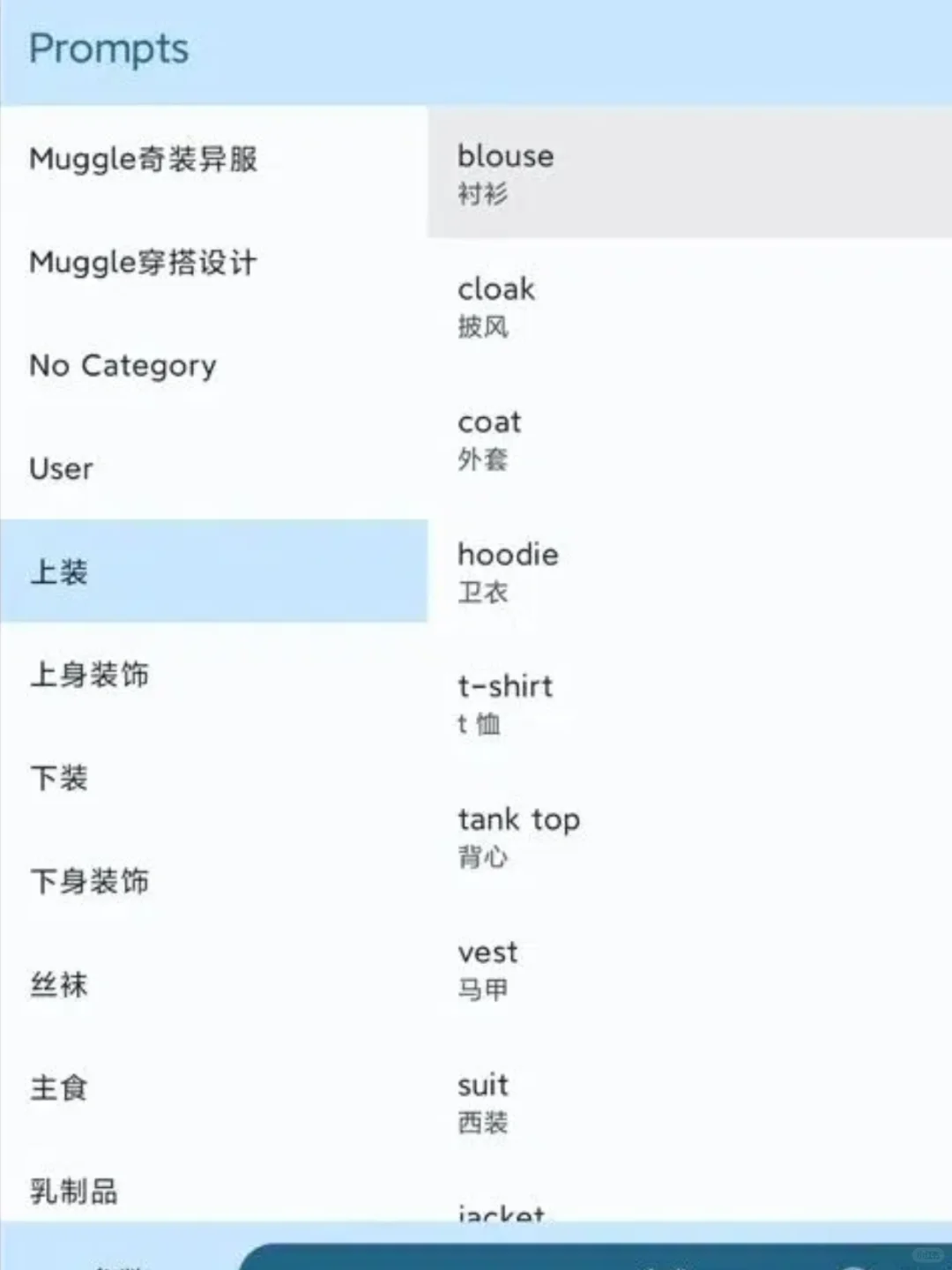 大神开发的SD安卓端你还不知道吗？🔥🤯