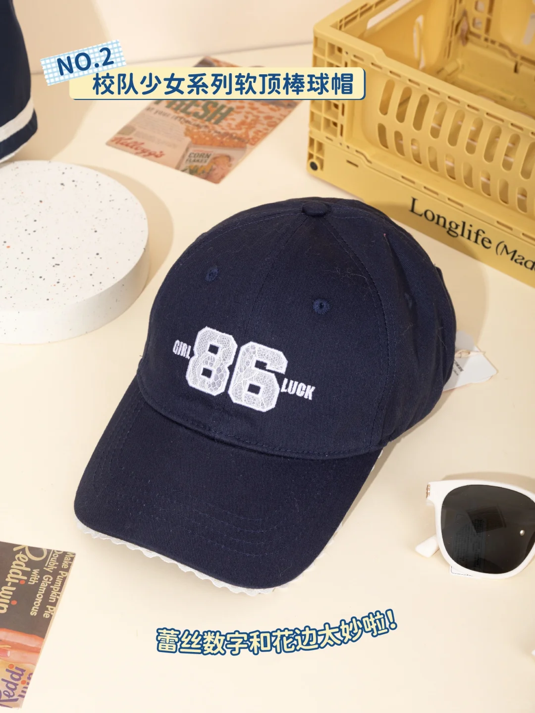 免费送🎉少女穿搭大礼包👆好美吖谁要❓