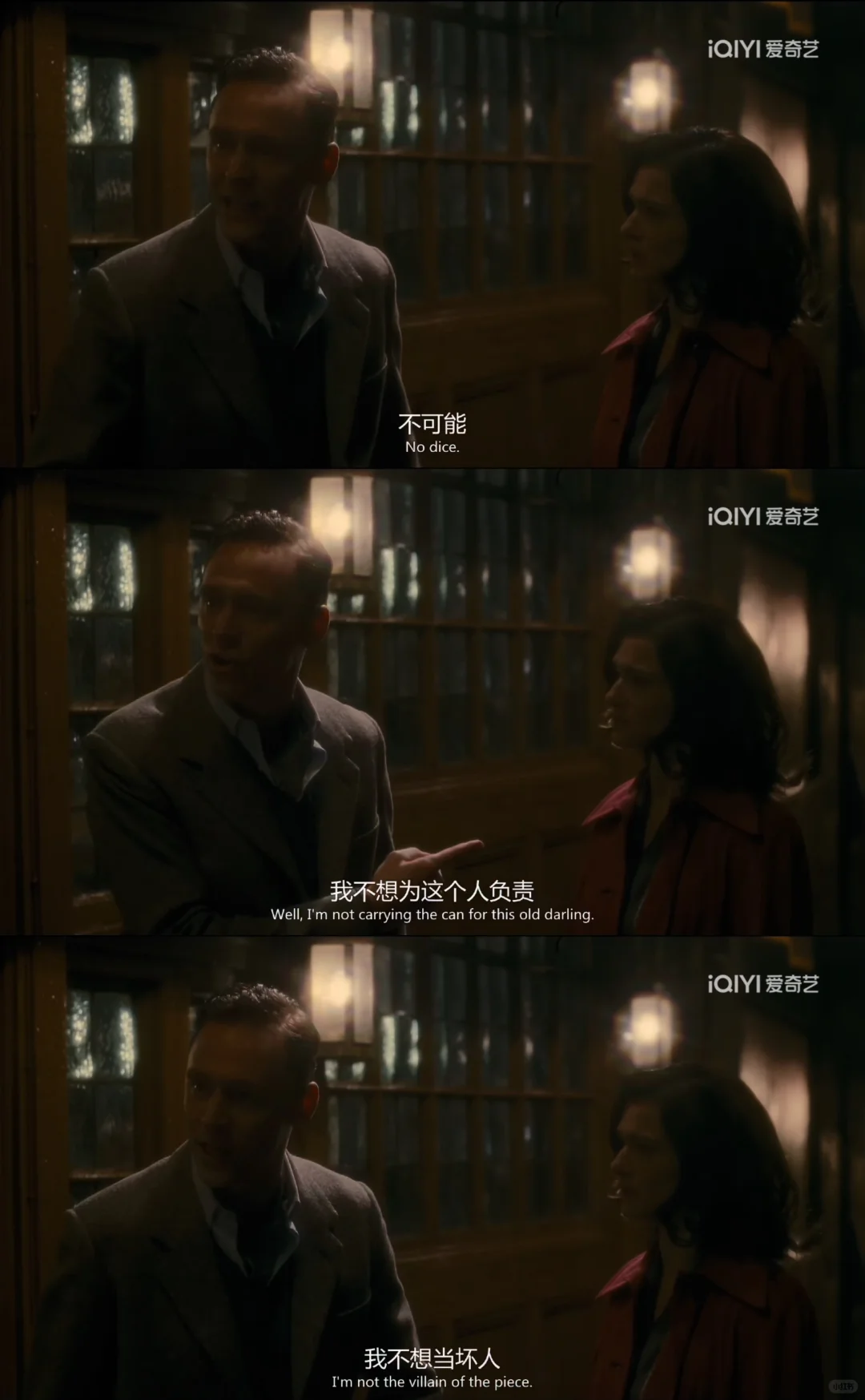 2️⃣0️⃣2️⃣5️⃣电影记录: 第4️⃣部