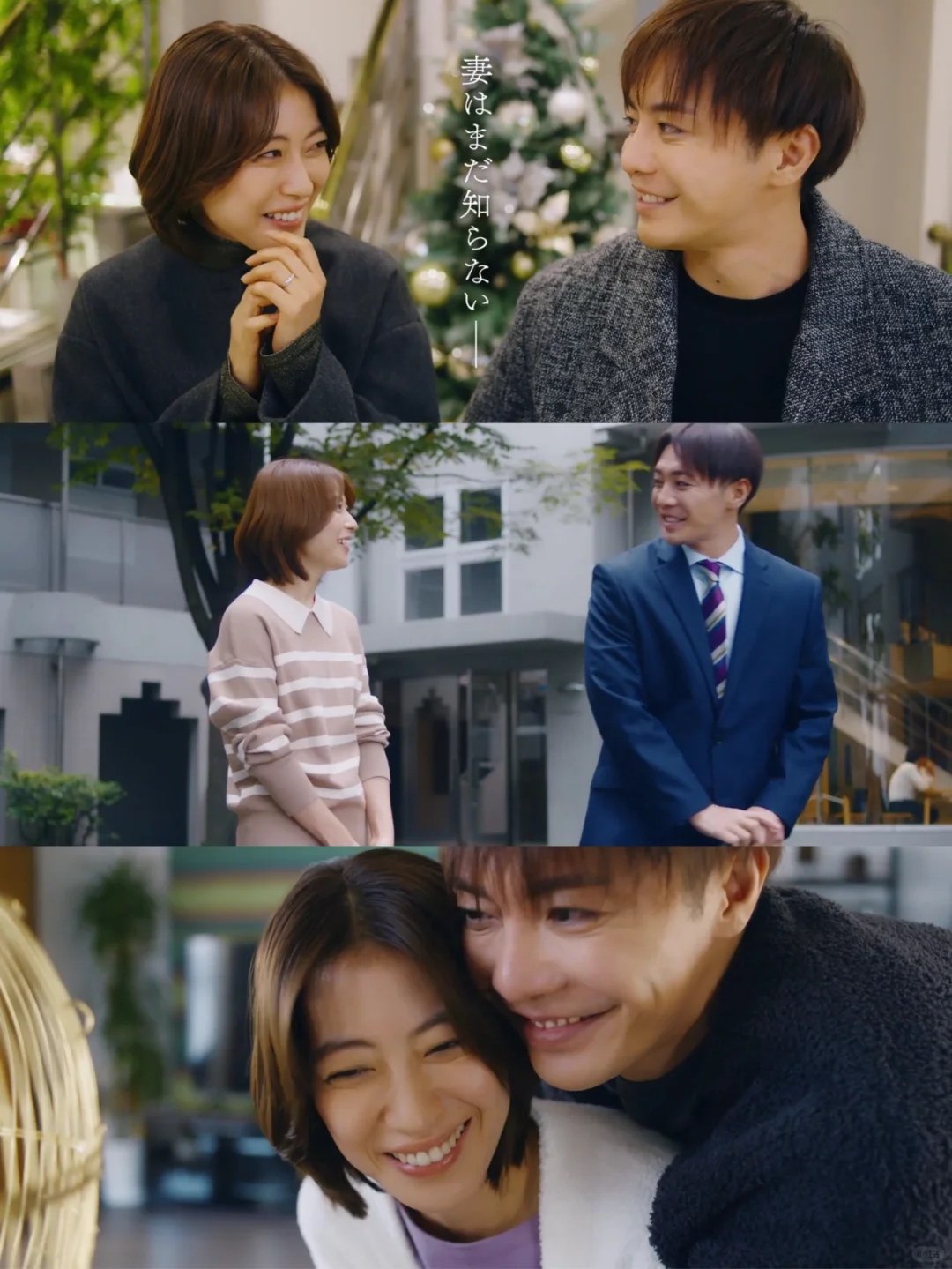 妈耶！这个尺度的爱！简直丧心病狂啊！