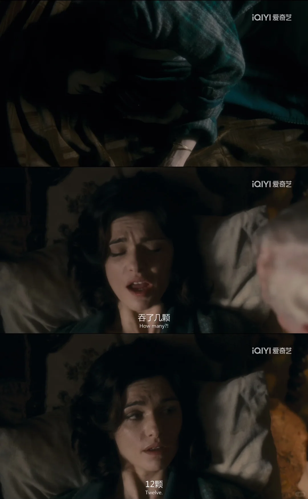 2️⃣0️⃣2️⃣5️⃣电影记录: 第4️⃣部