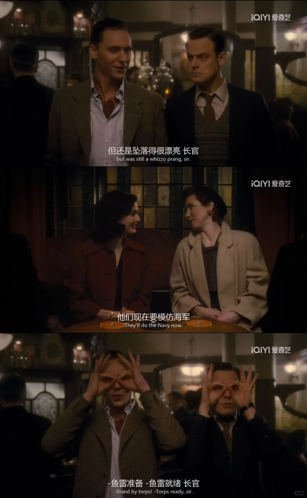 2️⃣0️⃣2️⃣5️⃣电影记录: 第4️⃣部