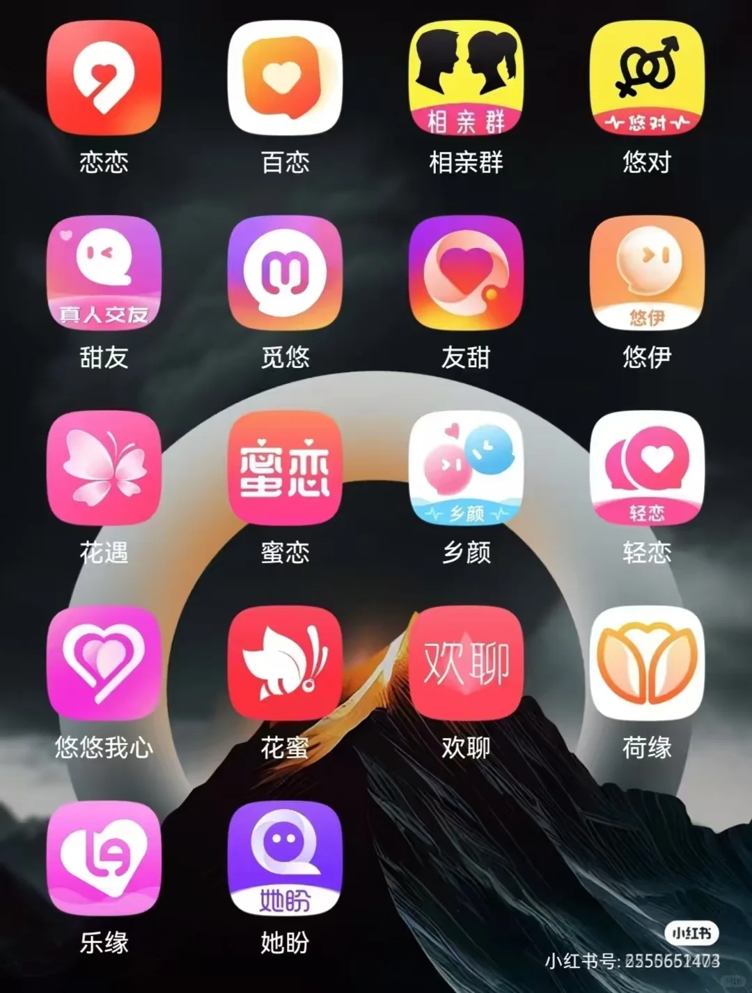 来人帮忙实名有偿