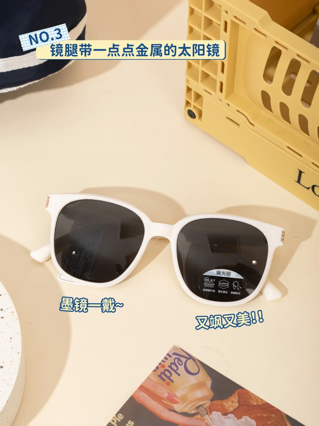 免费送🎉少女穿搭大礼包👆好美吖谁要❓