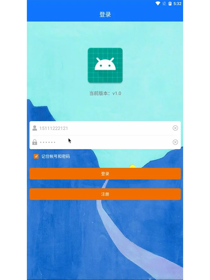 基于android的旅游助手app 安卓旅游平台app