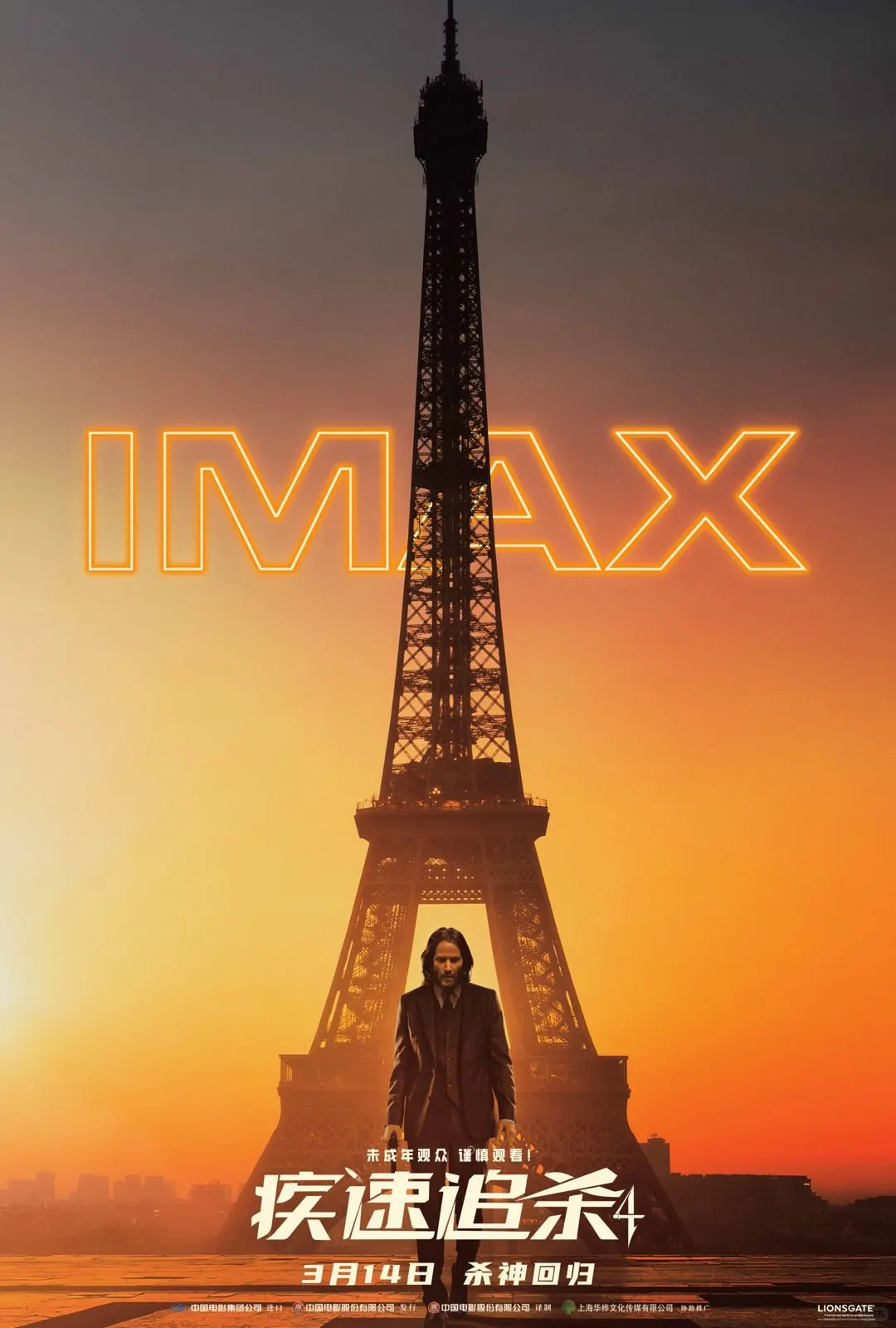 动作片界的YYDS，强烈安利🤩