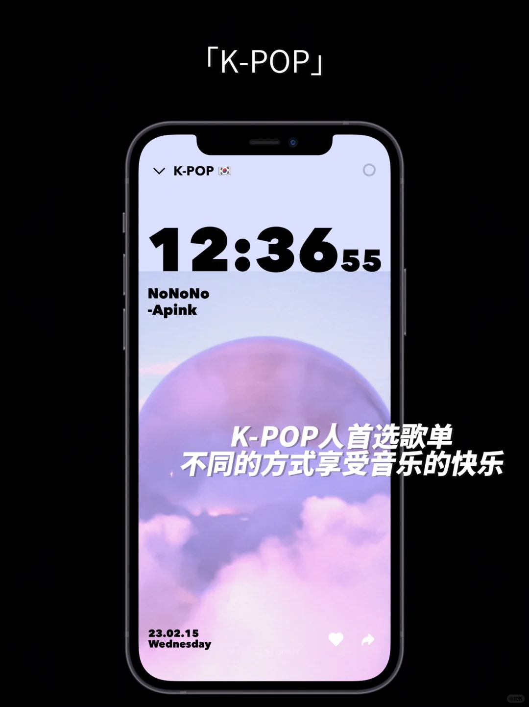 💕小众高级氛围感满满|气质女生必备