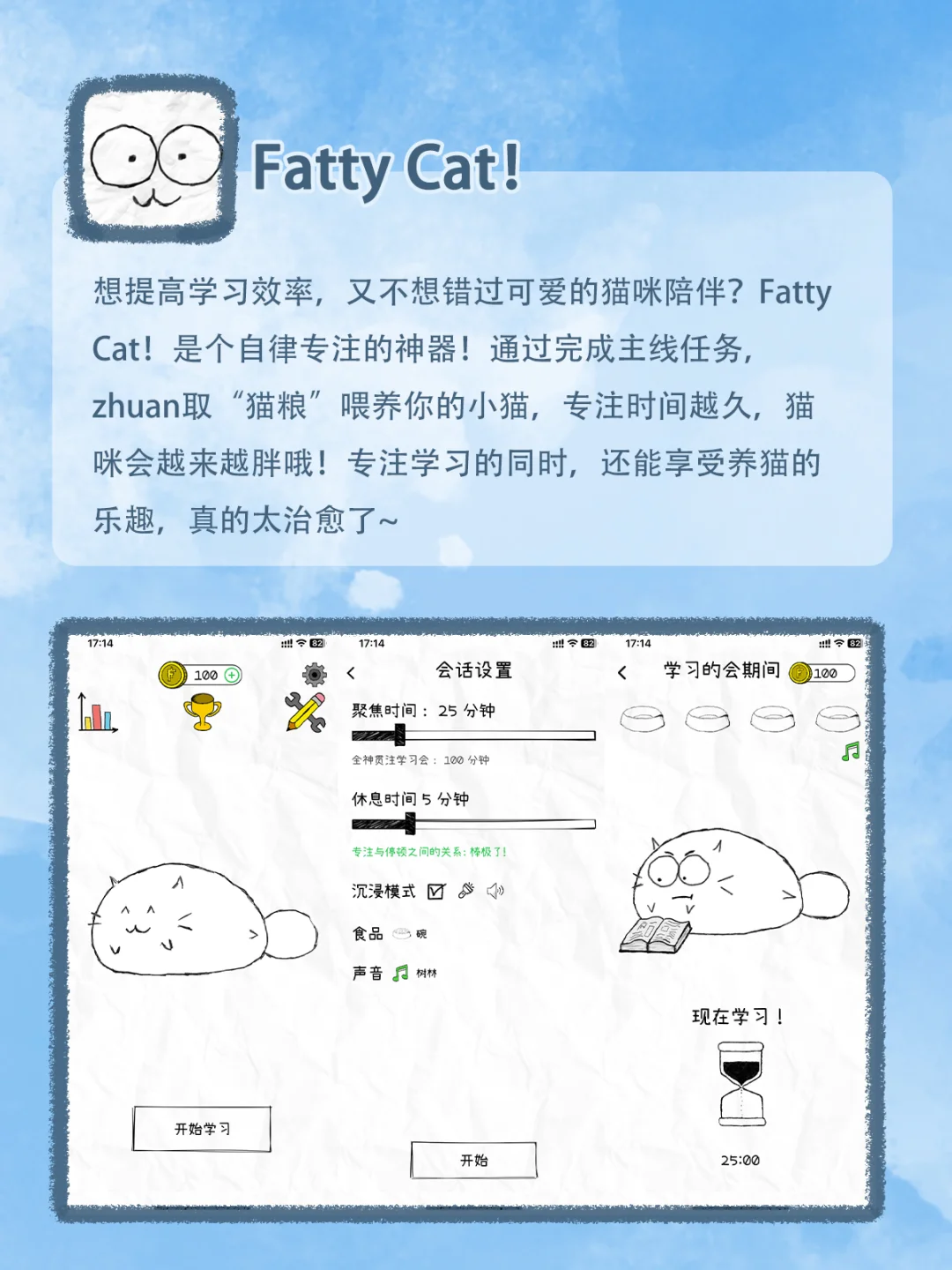 👋告别无聊｜i人高质量独处🔋