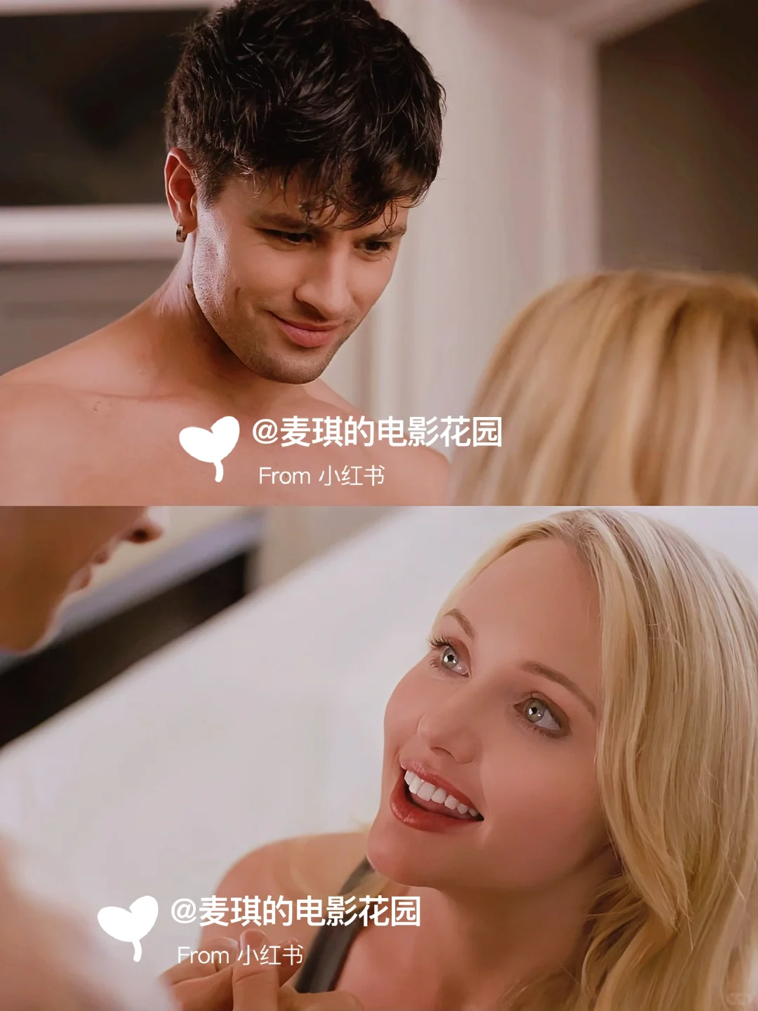 啊啊他俩！看了6遍人没了🔥什么《365》弱爆了