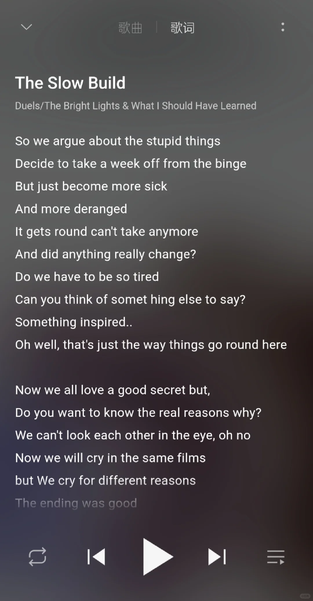 才发现曾经最喜欢的app回来了