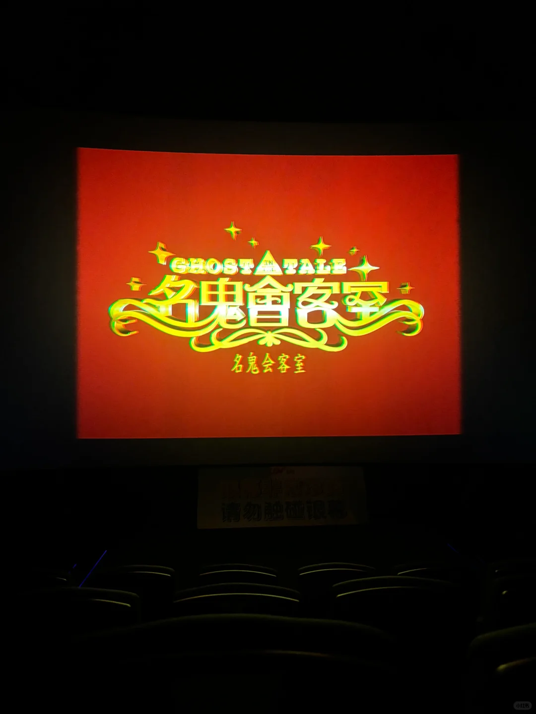 这年头做了👻都还要这么拼😂