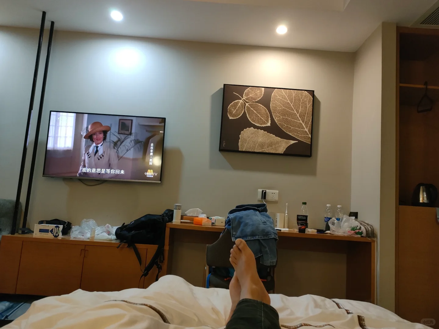 一个人住酒店中央6台是会放电影的😂