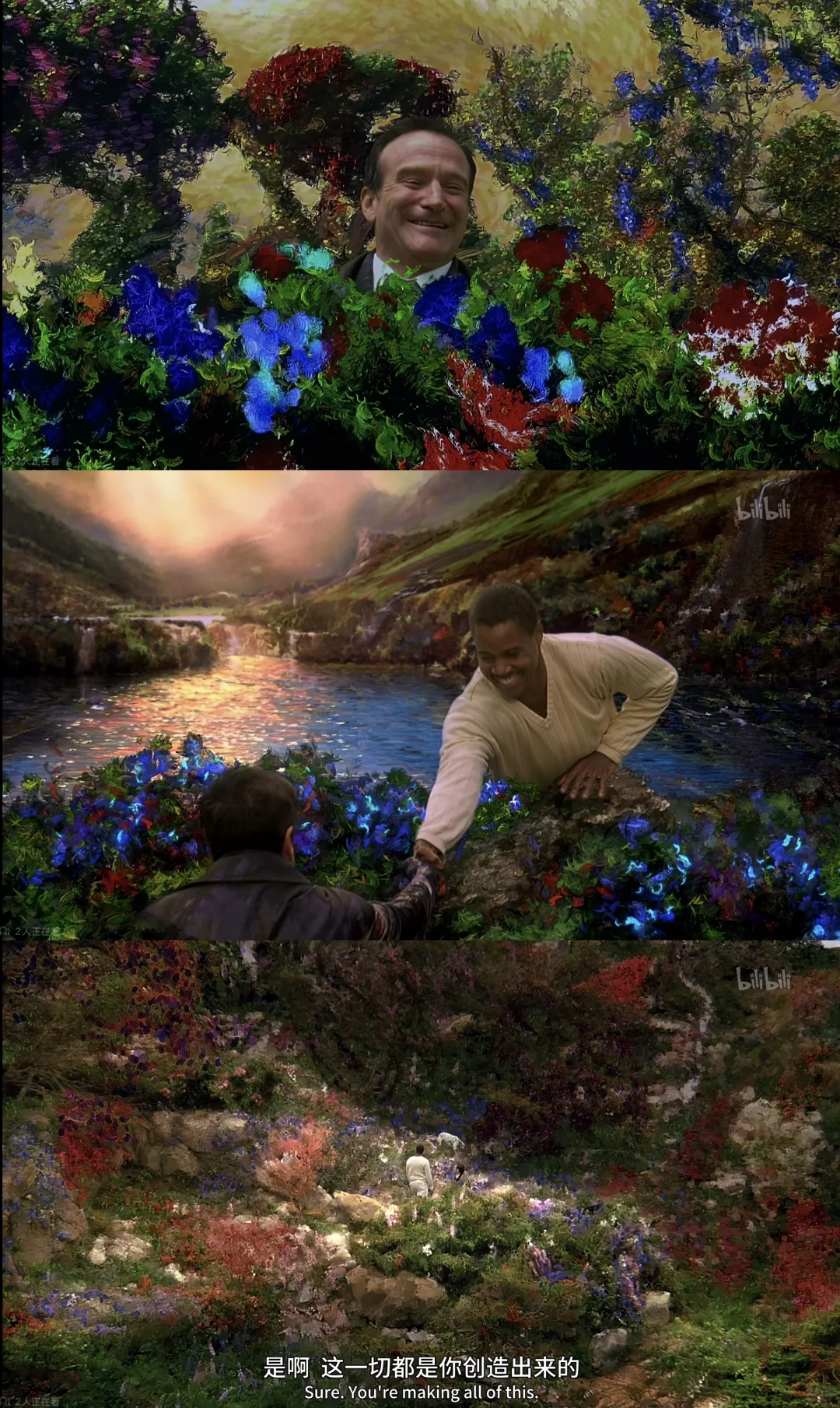 美梦成真｜神也看过并推荐的电影