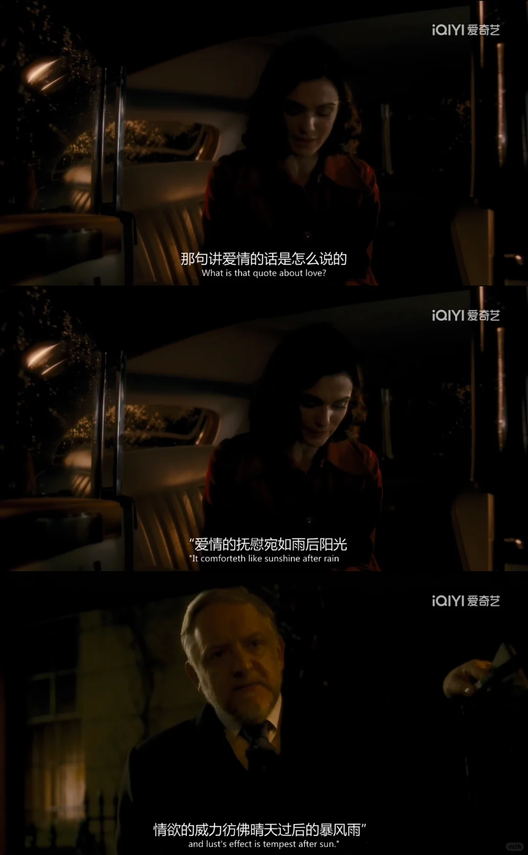 2️⃣0️⃣2️⃣5️⃣电影记录: 第4️⃣部