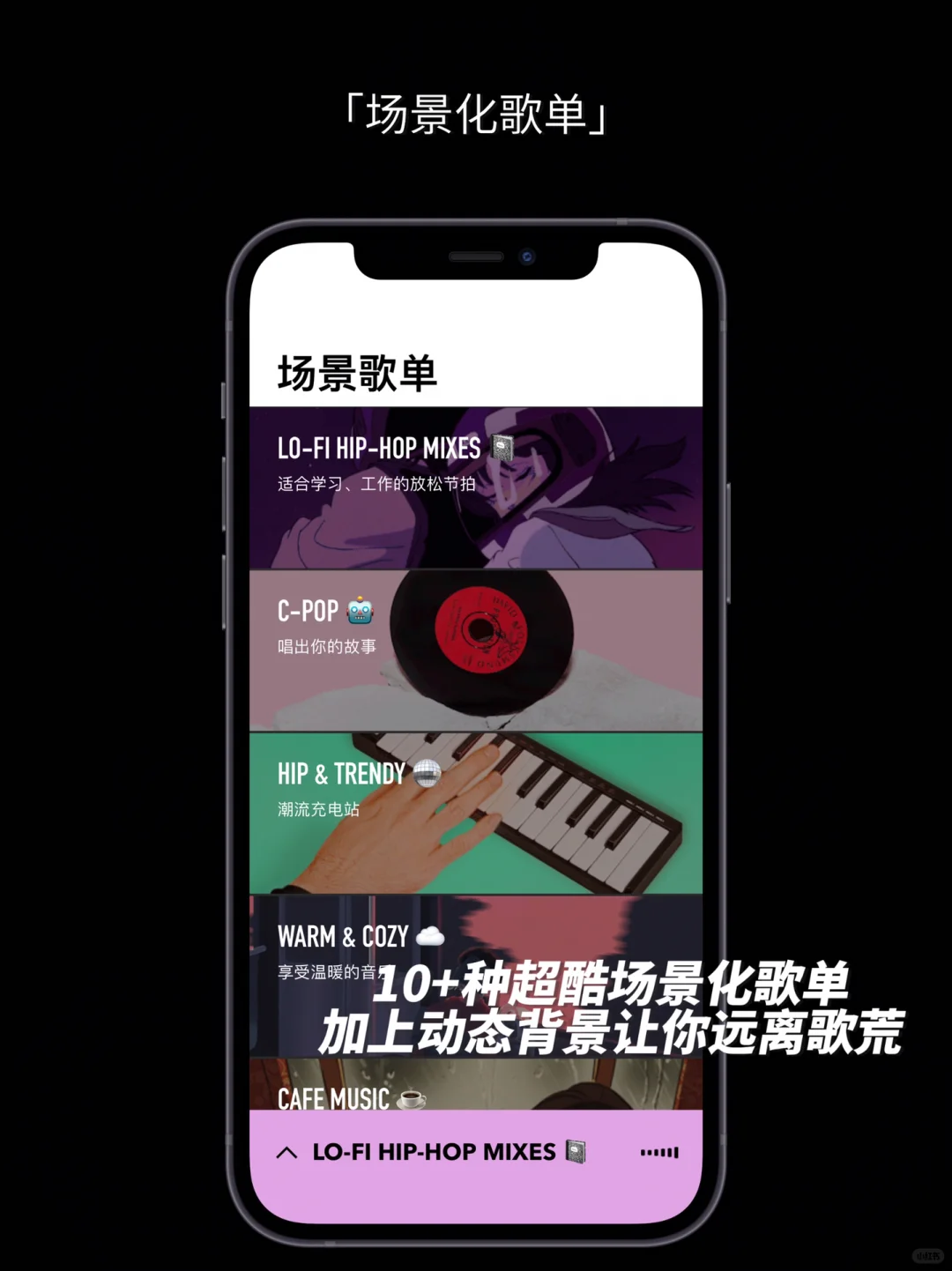 💕小众高级氛围感满满|气质女生必备