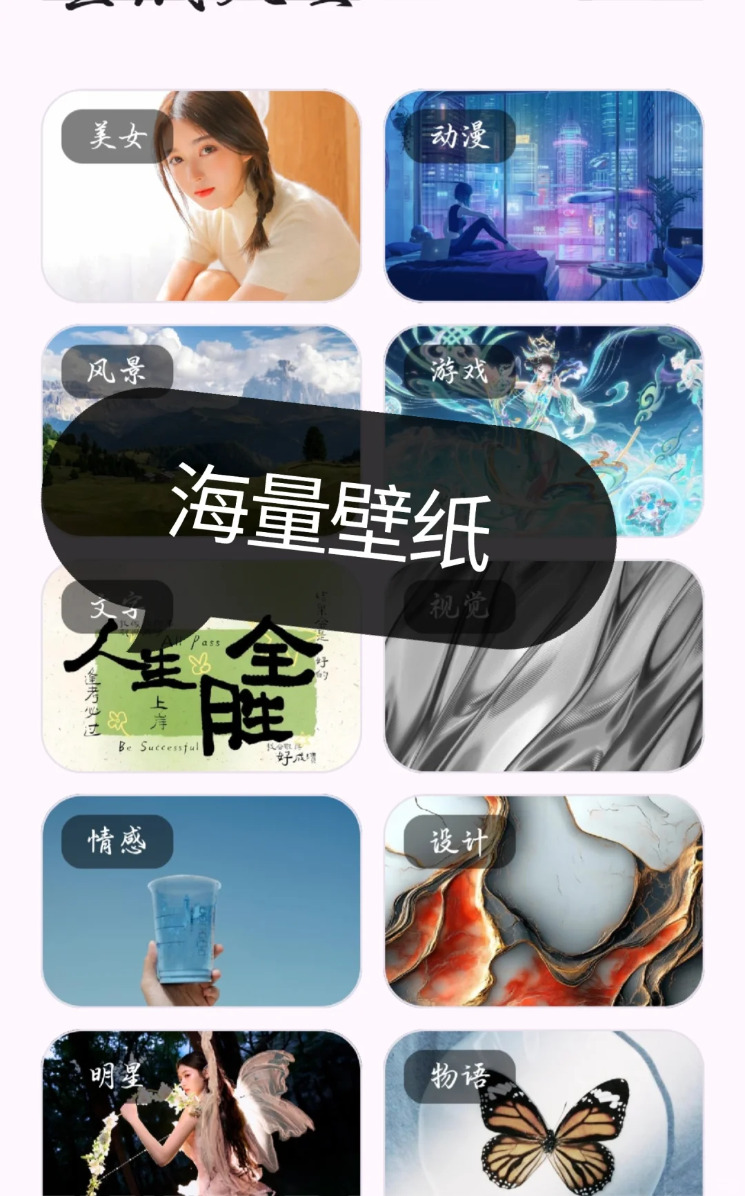 怎么会有这么全能的软件啊！！