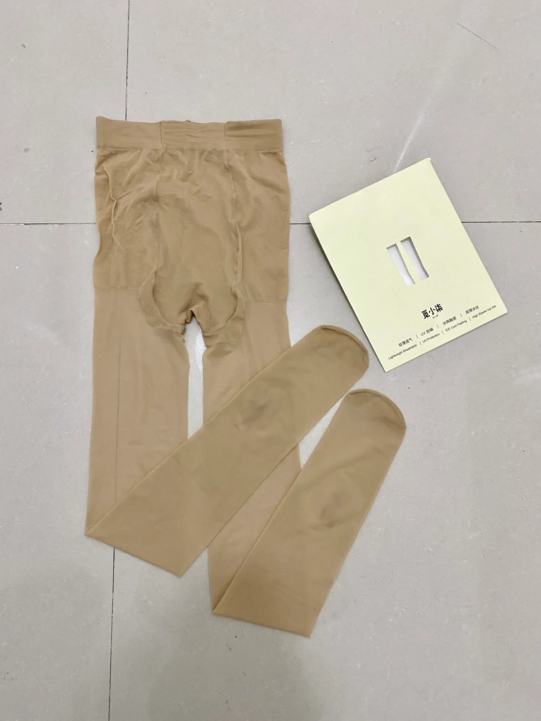 沃趣！这防晒丝袜是来报恩的吧！