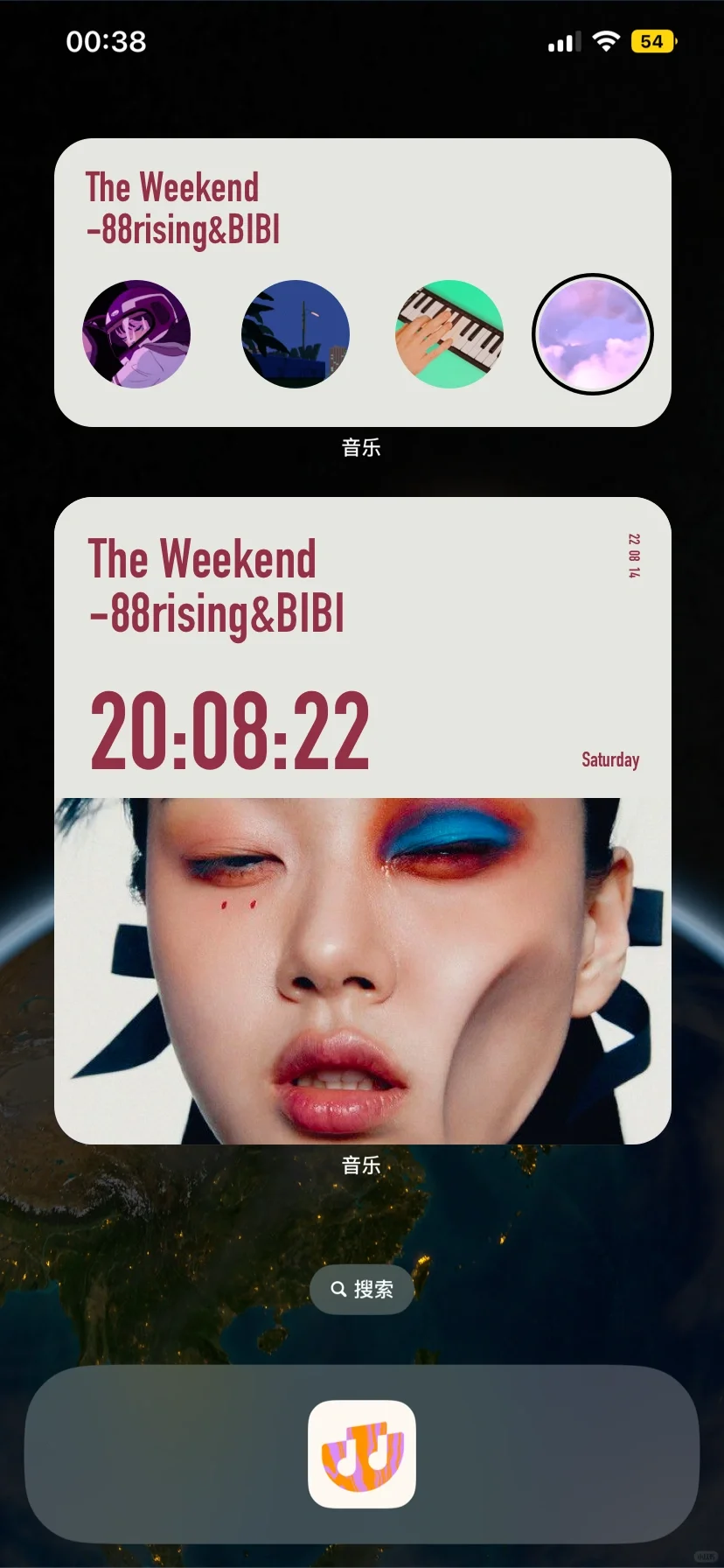 Dtd Playlist🎧拯救歌荒！小众高级听歌app！