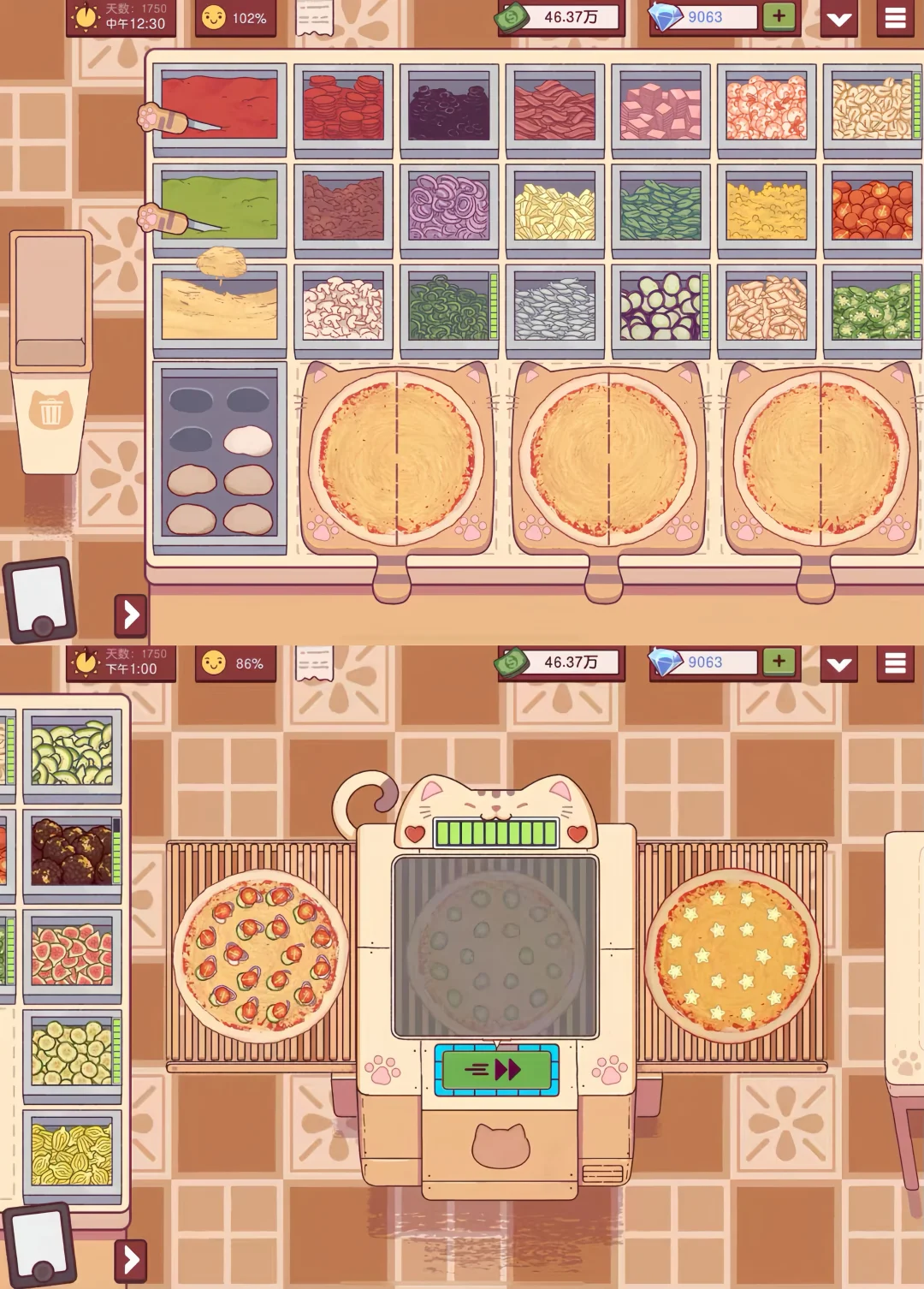 🍕可口的披萨正版下载教程