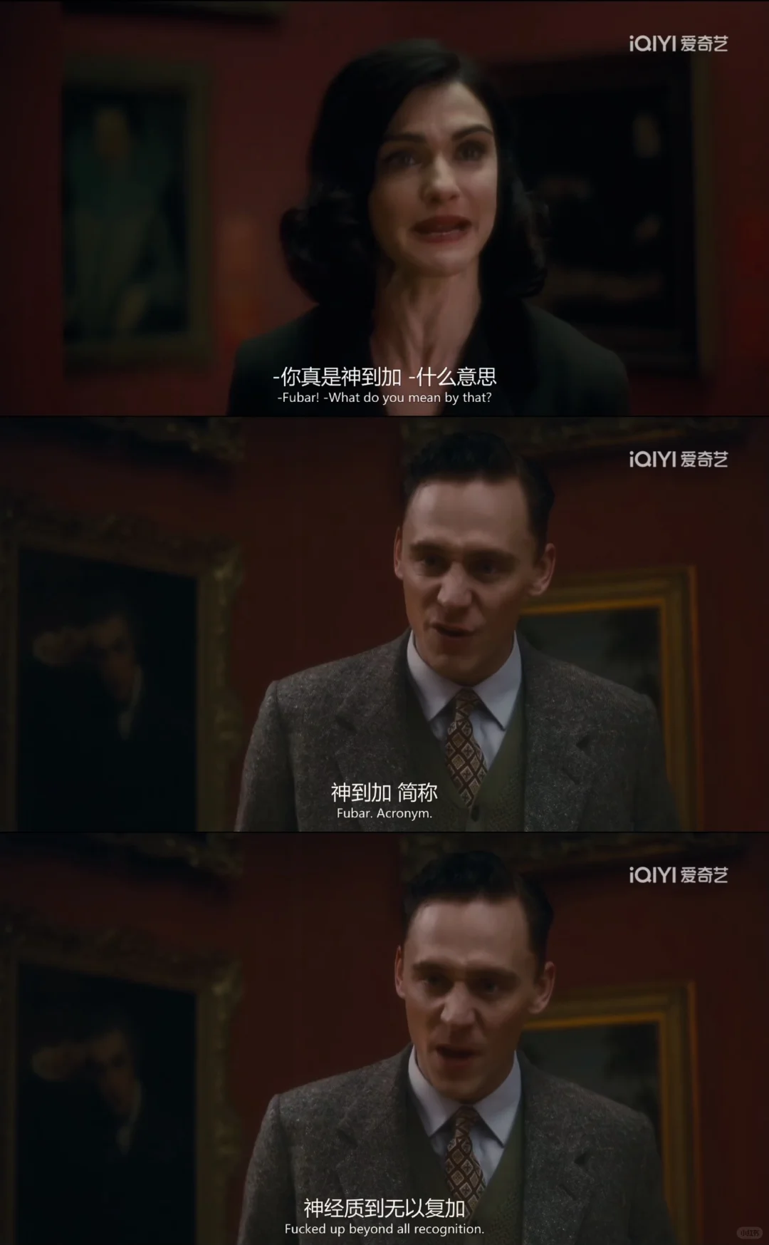 2️⃣0️⃣2️⃣5️⃣电影记录: 第4️⃣部