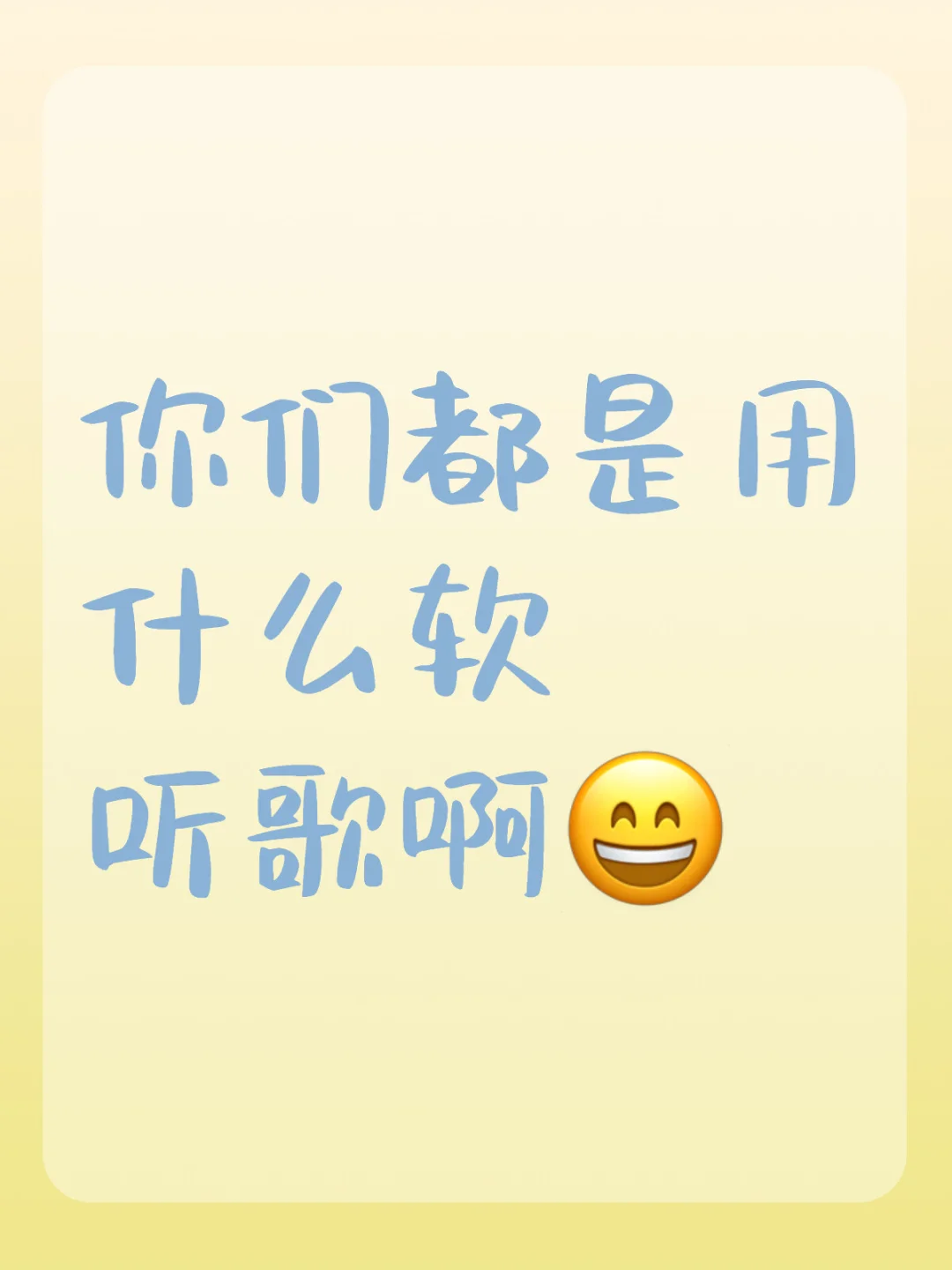 我用的这个软件每天可领免费会员