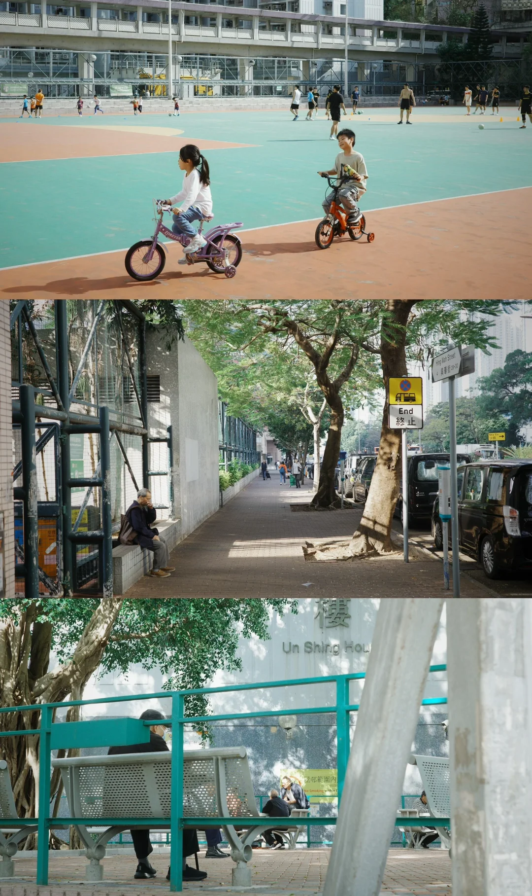 真希望在电影里过日子