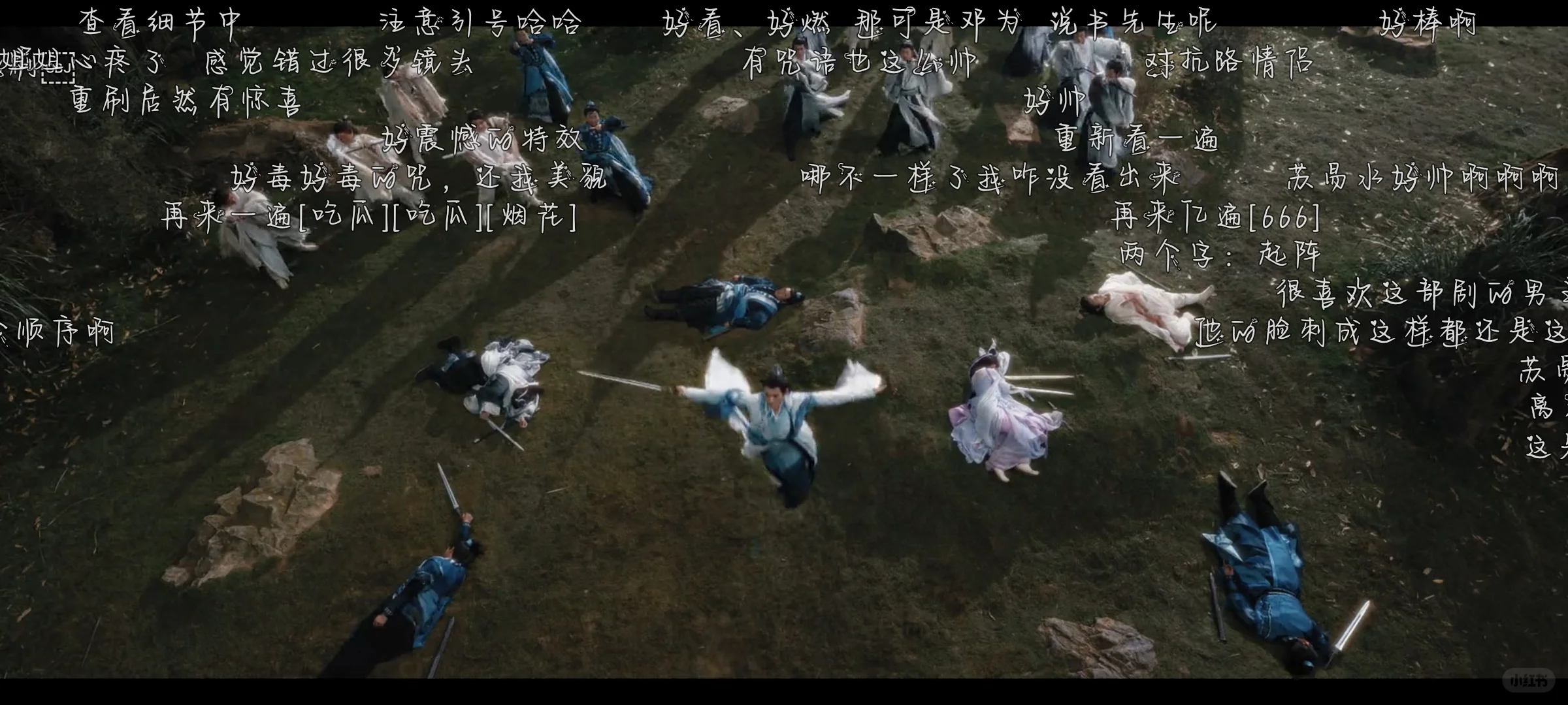 可代替橘子的app