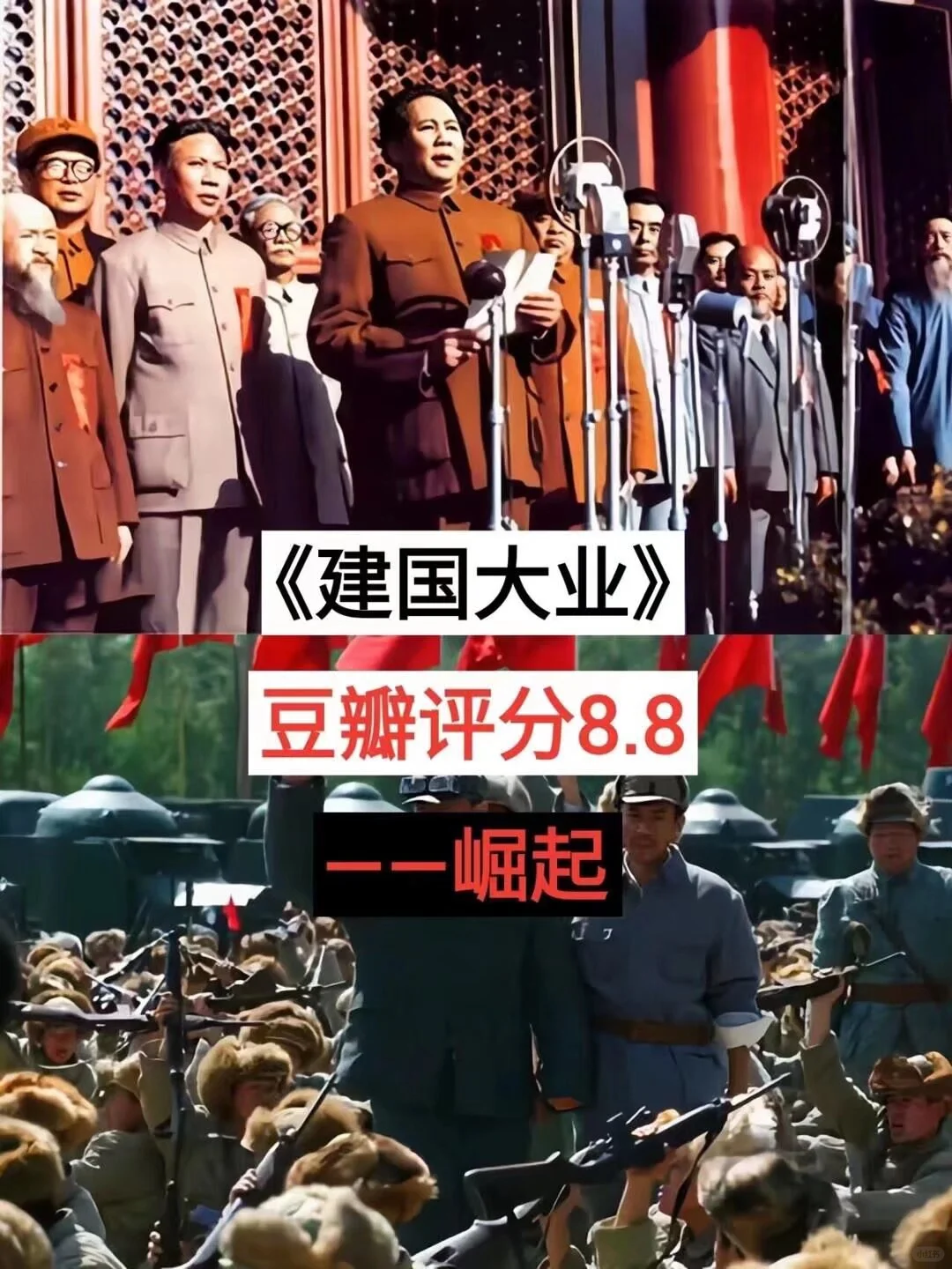 电影教会了我们很多，除了放弃