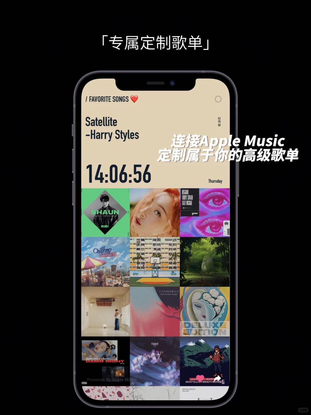 💕小众高级氛围感满满|气质女生必备