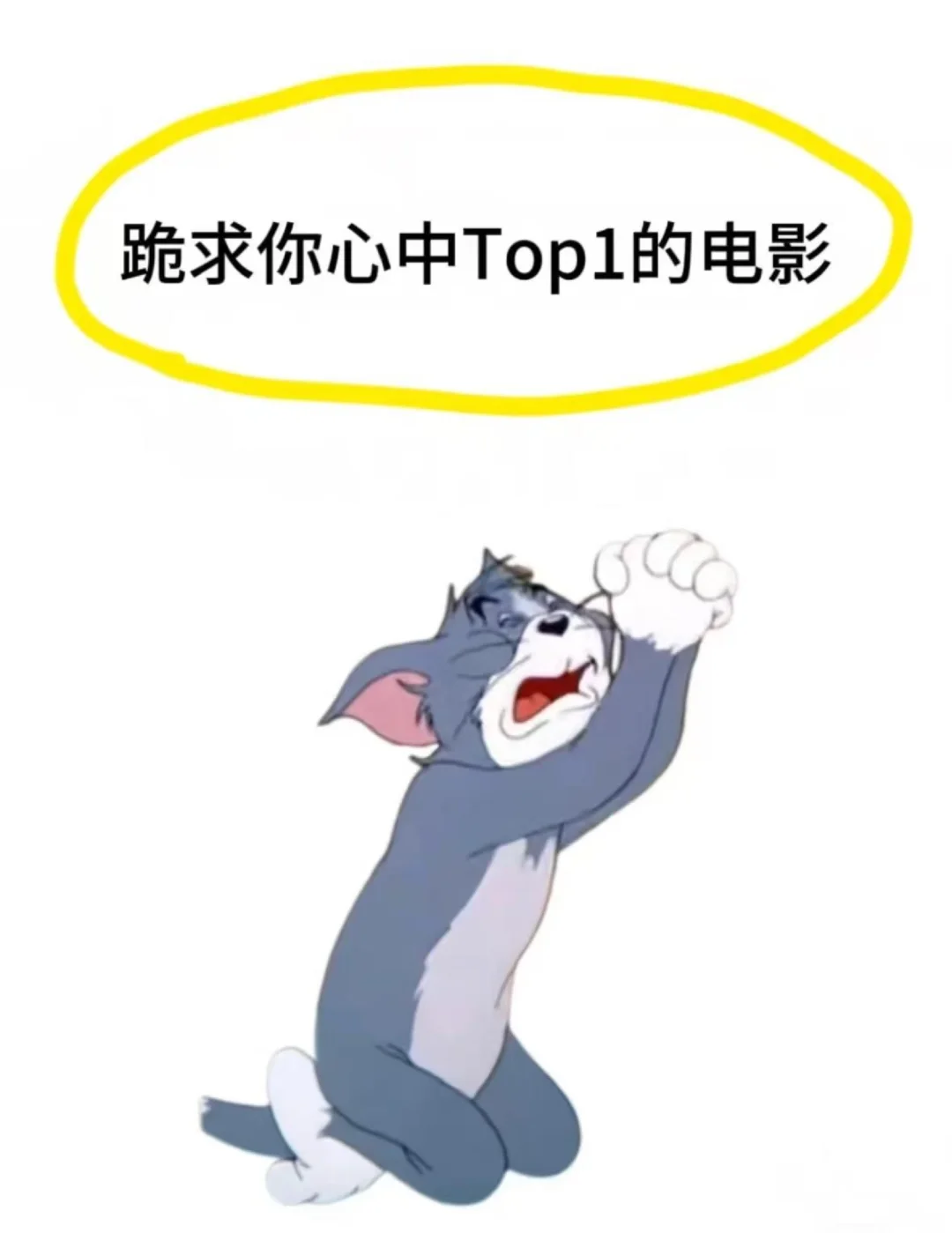 求恐怖电影推荐