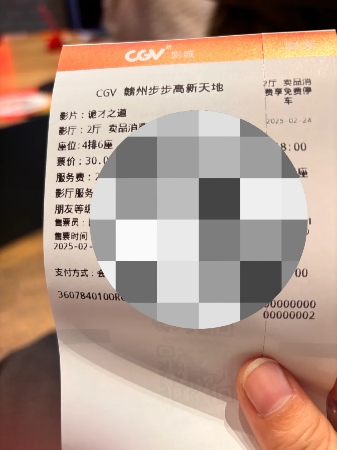 这年头做了👻都还要这么拼😂